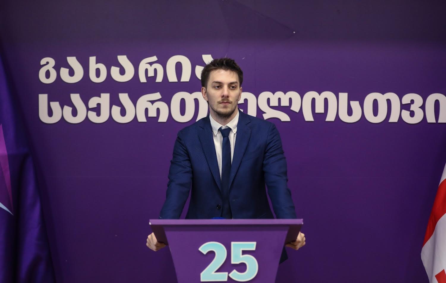 გიორგი ჭანტურია – ჩვენი პოლიტიკური საქმიანობის გაგრძელებას ვერანაირი რეპრესიული სარჩელები ვერ შეუშლის ხელს