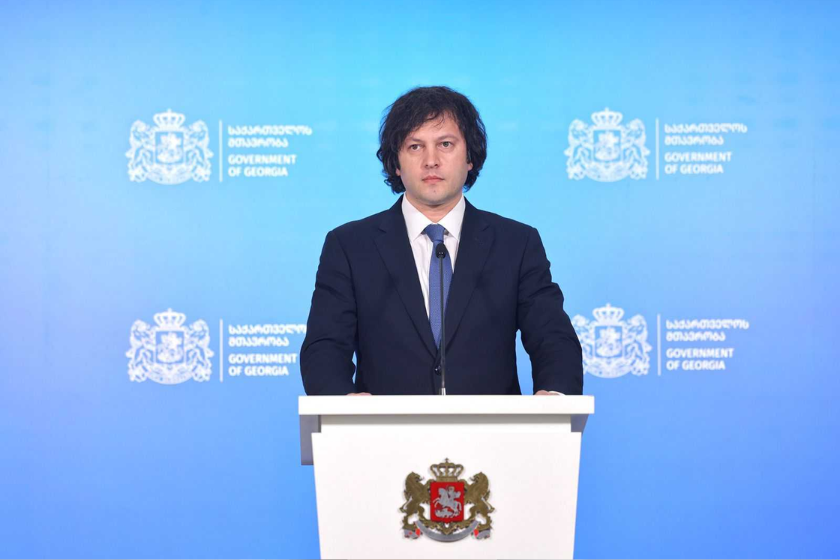 ირაკლი კობახიძე: მკვდარ თევზებს ნამდვილად წააგავს ოპოზიცია მთელი თავისი შინაარსით, მთელი თავისი დღევანდელი გამოხატულებით, არანაირი რესურსი მათ არ აქვთ არც ქუჩის, არც არჩევნების, მათ არ აქვთ პრინციპები, არ უყვართ ქვეყანა და სწორედ ამის შედეგია ის, რომ ისინი ვერ აღწევენ და ვერც მიაღწევენ ვერავითარ წარმატებას