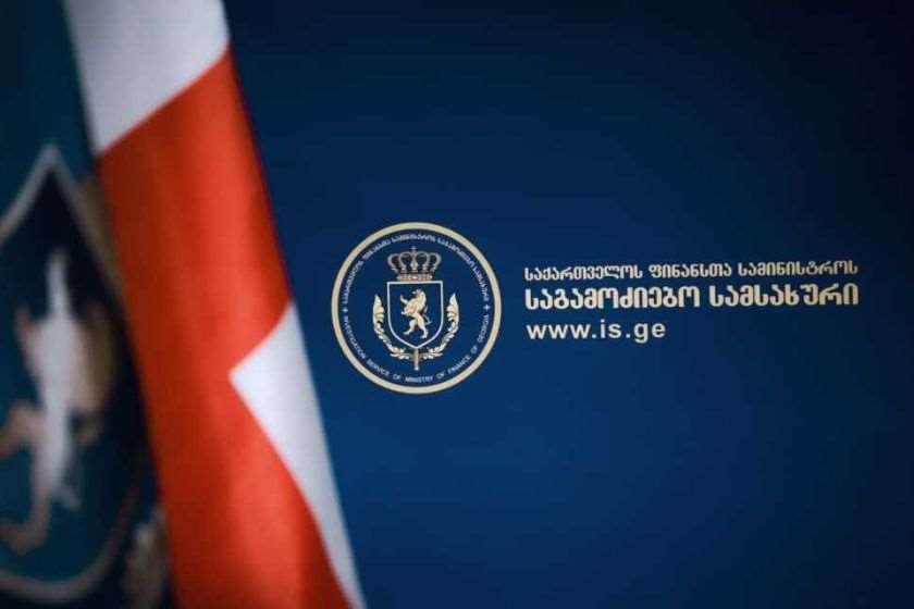 საგამოძიებო სამსახურმა ყალბი ცნობების გამოყენებით 20 600 კილოგრამი ყურძნის ჩაბარების მცდელობის ფაქტზე ორ პირს ბრალი წარუდგინა