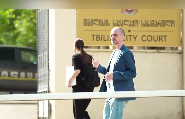 აქტივისტ თორნიკე რაზმაძის ადმინისტრაციულ საქმეზე სასამართლო პროცესი გადაიდო - მან ადვოკატი მოითხოვა