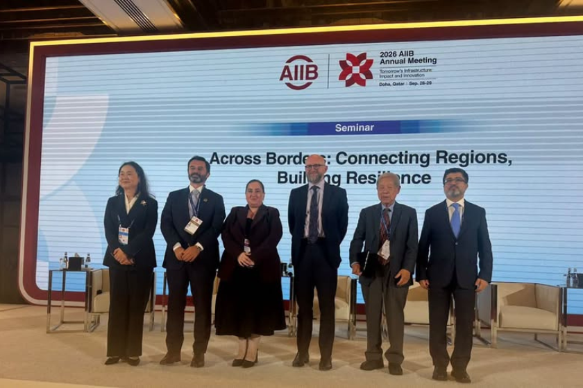 AIIB-ის წლიური შეხვედრის ფარგლებში, ფინანსთა მინისტრის მოადგილემ, ეკატერინე გუნცაძემ მონაწილეობა მიიღო პანელურ დისკუსიაში თემაზე: „საზღვრებს მიღმა — რეგიონების დაკავშირება და მდგრადობის გაძლიერება“
