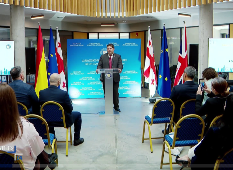 საქართველოს ადვოკატთა ასოციაციამ, ინგლისისა და უელსის სამართლის საზოგადოებასთან თანამშრომლობით, ინგლისური სამართლის ფორუმს უმასპინძლა