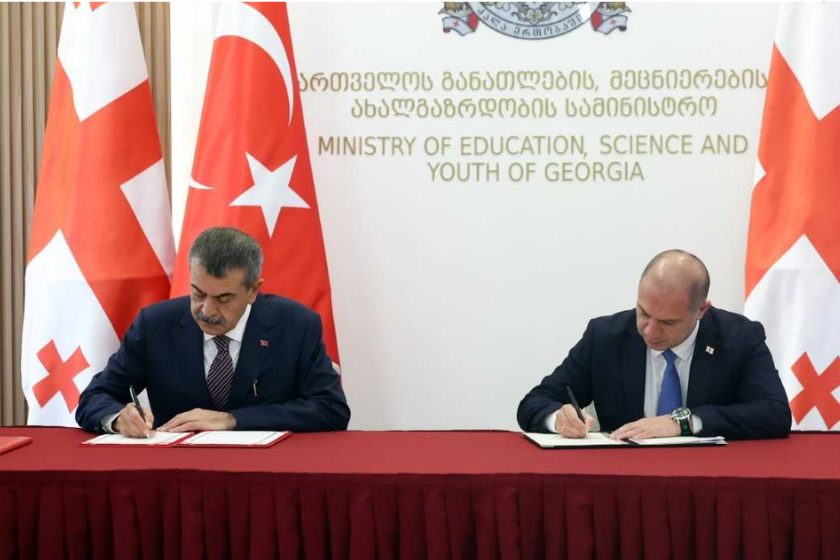 განათლების სფეროში თანამშრომლობის გაძლიერების მიზნით, საქართველოსა და თურქეთს შორის შეთანხმება გაფორმდა