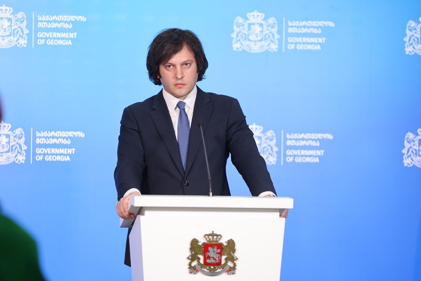ირაკლი კობახიძე: 2022 წელს, როდესაც გაძლიერდა ზეწოლა ქვეყანასა და მის სუვერენიტეტზე, მოვახერხეთ ის, რასაც ვერ ვახერხებდით 2022 წლამდე, განვამტკიცეთ სახელმწიფოებრივი სუვერენიტეტი