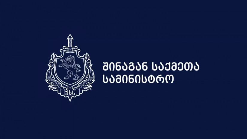 სამართალდამცველებმა განსაკუთრებით დიდი ოდენობით სხვადასხვა სახის ნარკოტიკი ამოიღეს - დაკავებულია 5 პირი