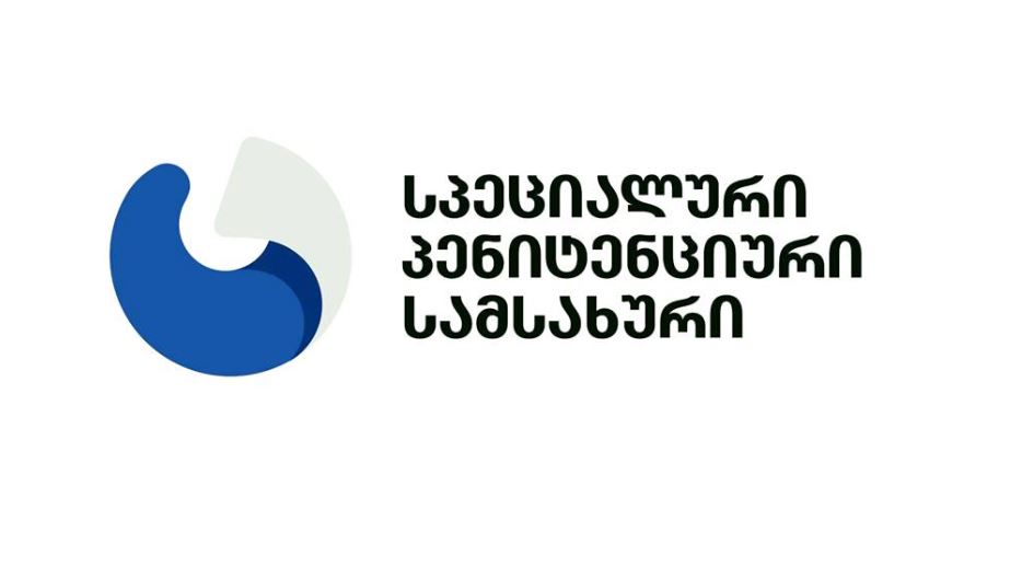 პენიტენციური სამსახური – მე-6 დაწესებულების სამი მსჯავრდებულის დეესკალაციის საკნებში გადაყვანა უკავშირდება არა გიორგი დავითაძისადმი სოლიდარობას, არამედ დაწესებულების თანამშრომლებზე თავდასხმას