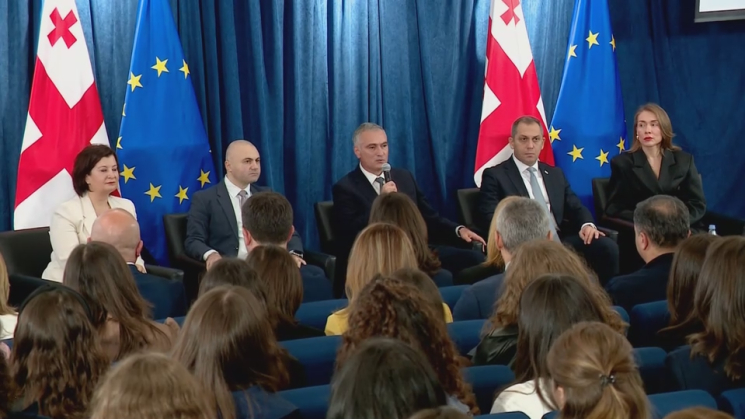 პაატა სალია იუსტიციის სამინისტროს სისტემაში შერჩეულ 189 სტაჟიორს შეხვდა