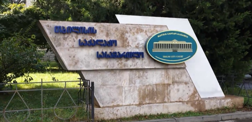 საჯარო სივრცეში სიტყვიერი შეურაცხყოფისთვის ეკა ყურშიტაშვილი 2 500 ლარით დაჯარიმდა