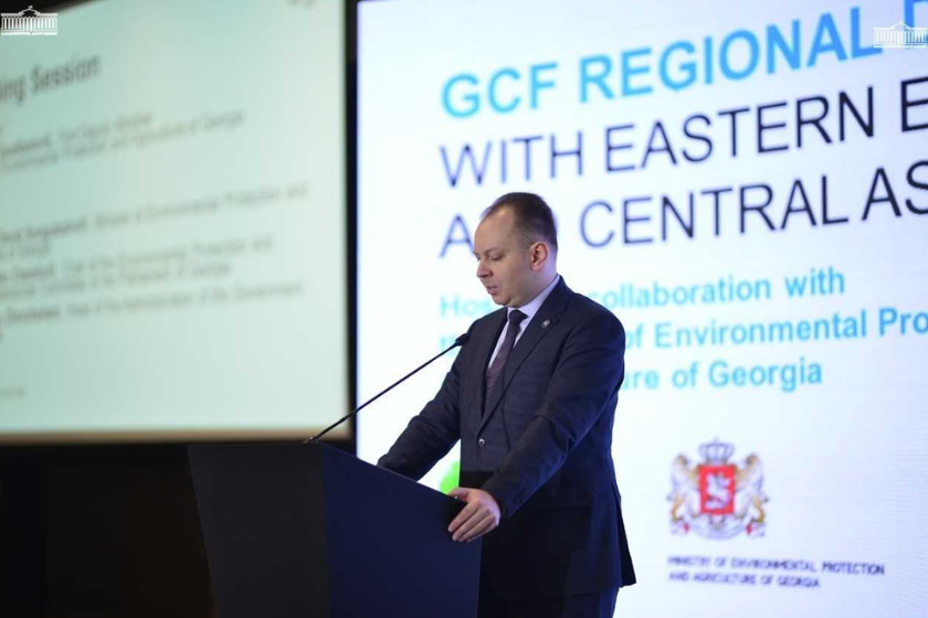 თორნიკე ჭეიშვილმა კლიმატის მწვანე ფონდის (GCF) რეგიონული დიალოგის მონაწილეებს სიტყვით მიმართა