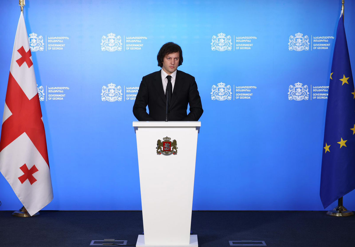 ირაკლი კობახიძე: ჩვენი მიზანია, შემუშავდეს ახალი სასწავლო პროგრამა მე-11 კლასისთვის შესაბამისი სახელმძღვანელოებით, რომელიც განკუთვნილი იქნება მათ შორის მისაღები გამოცდებისთვის მოსამზადებლად