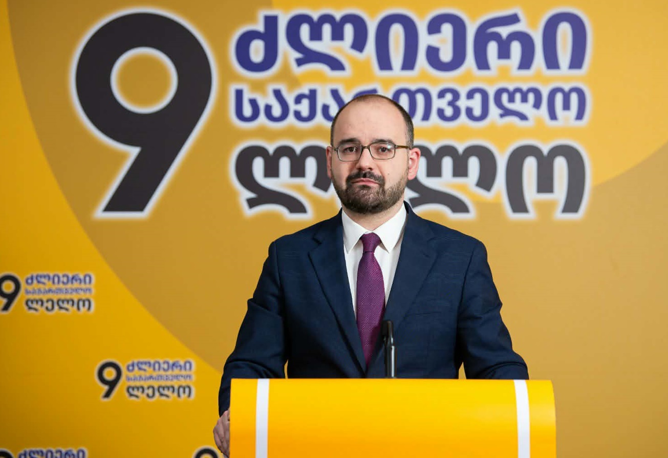 გრიგოლ გეგელია – რუსეთში შავი ჭირის გავრცელების ფონზე, გაურკვეველია, რას აკეთებს ქართული სახელმწიფო, იმოქმედეთ, განმარტეთ, ახსენით