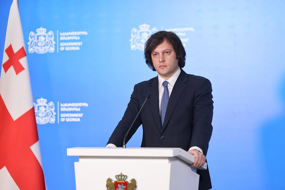 ირაკლი კობახიძე: იყო რამდენიმეწლიანი მონაკვეთი, როდესაც კორუფციის მიმართულებით პრობლემებმა იჩინა თავი, გაკეთდა მკაფიო მინიშნება ბატონი ბიძინა ივანიშვილის მხრიდან, რომ ის ხედავდა პრობლემებს, რასაც სჭირდებოდა მოგვარება და ჩვენ მყისიერად დავიწყეთ ამაზე მუშაობა - კორუფცია პრინციპულად აღმოფხვრილია არა მხოლოდ ზედა ეშელონებში, არამედ, წამყვან სახელმწიფო უწყებებში