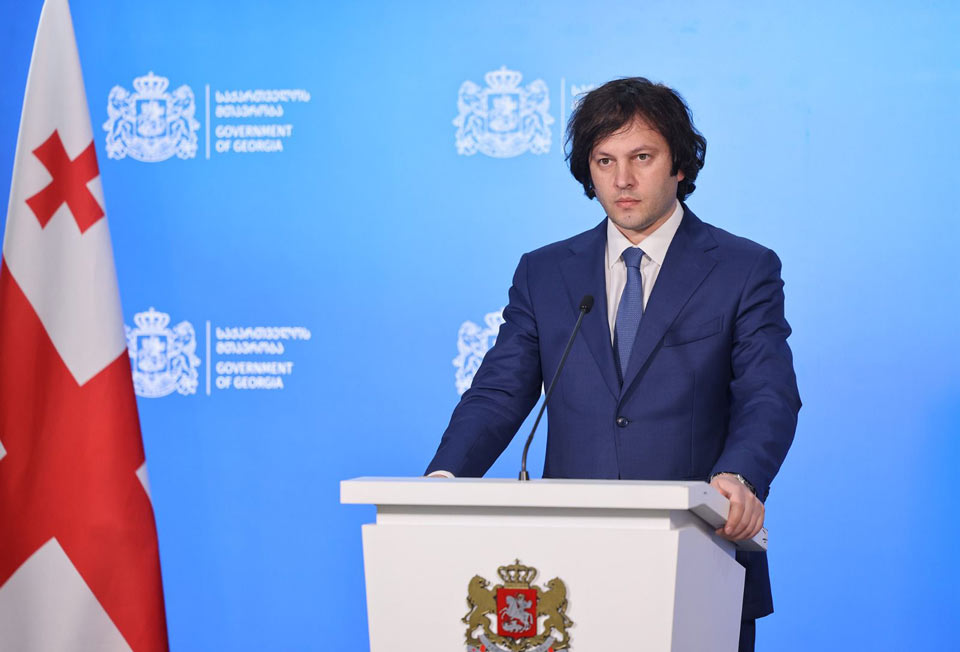 ირაკლი კობახიძე: ანაკლიის მიმართ არის ძალიან დიდი ინტერესი ინვესტორების მხრიდან, კონკრეტული სახელმწიფოების მხრიდან, ჩვენთვის მთავარია, მაქსიმალურად მომგებიანი ხელშეკრულება დავდოთ ანაკლიის ტერმინალების ოპერირებასთან დაკავშირებით და ეს იქნება აბსოლუტურად ღია პროცესი