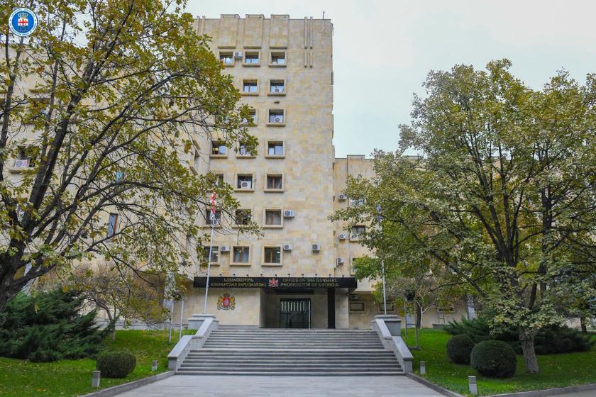 პროკურატურის მიერ წარდგენილი მტკიცებულებების საფუძველზე, ჯგუფურად ჩადენილი განზრახ მკვლელობის მცდელობისა და ძალადობის ფაქტებზე ბრალდებულებს სასამართლომ 18-18 წლით თავისუფლების აღკვეთა განუსაზღვრა