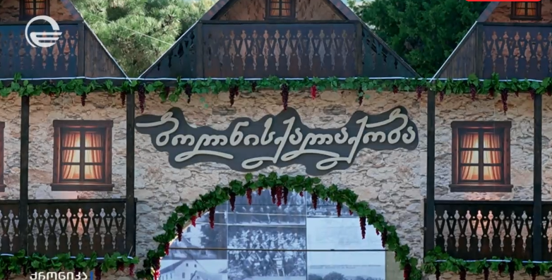 ბოლნისში ძველ გერმანულ უბანში, სახალხო დღესასწაული „ბოლნისქალაქობა 2026“ აღინიშნა