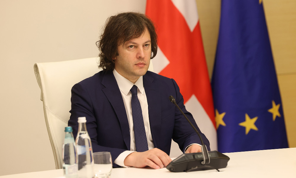 ირაკლი კობახიძე: ურთულესი წლები გამოვიარეთ - როგორც კი „ქართული ოცნება“ მოვიდა ხელისუფლებაში, ღია მხარდაჭერა გამოუცხადეს გარედან რადიკალურ ოპოზიციას და დაუპირისპირდნენ „ქართული ოცნების“ ხელისუფლებას, თუმცა ამ ყველაფრის ფონზე, ჩვენ შევინარჩუნეთ უწყვეტი მშვიდობა და მოვახერხეთ, ავარიდეთ თავიდან ომი ჩვენს ქვეყანას - ქვეყანა არის სტაბილური და უსაფრთხოების კუთხით ერთ-ერთი გამორჩეული მსოფლიოში