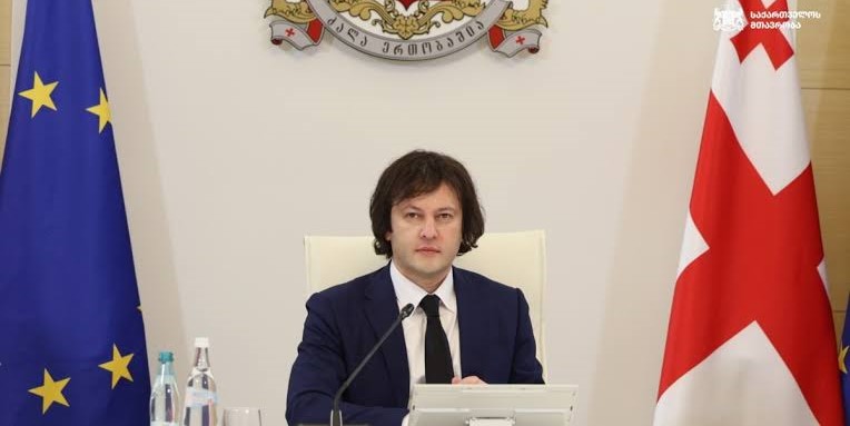 ირაკლი კობახიძე: საჯარო პოლიტიკური თანამდებობის პირების ხელფასები ერთად დავაჯამოთ და წარმოვიდგინოთ, რომ არცერთი არ იღებს ხელფასს, სულ გავანულოთ ეს ხელფასები თეორიულად, პენსია გაიზრდებოდა 3 ლარზე ნაკლებით