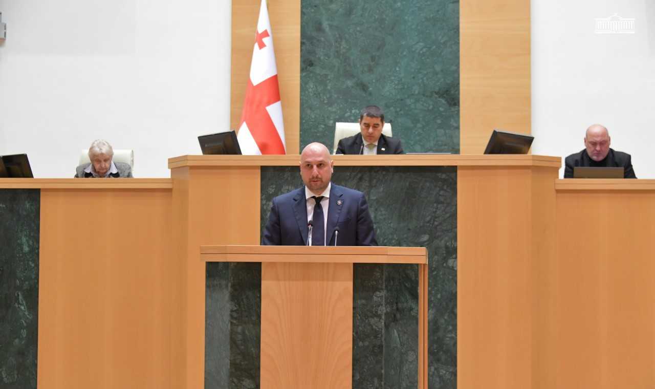 პარლამენტმა „საგადასახადო კოდექსში“ ცვლილებას პირველი მოსმენით მხარი დაუჭირა