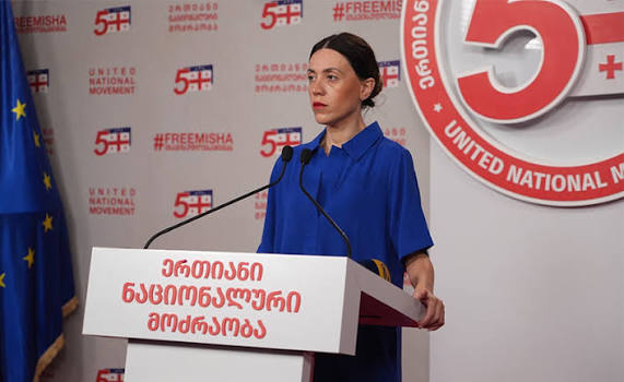 ანა წითლიძე: არნახულმა რეპრესიებმა ვერ გატეხა და ვერ დააჩოქა „ერთიანი ნაციონალური მოძრაობა“, ბოლომდე ვიბრძოლებთ საქართველოს თავისუფლებისთვის
