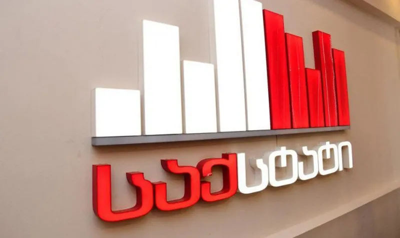 საქსტატი – 2025 წელს სადაზღვევო კომპანიების მიერ გამომუშავებულმა პრემიამ 1.3 მლრდ ლარი შეადგინა, ხოლო დამდგარი ზარალის ანაზღაურება – 764 მლნ ლარით განისაზღვრა