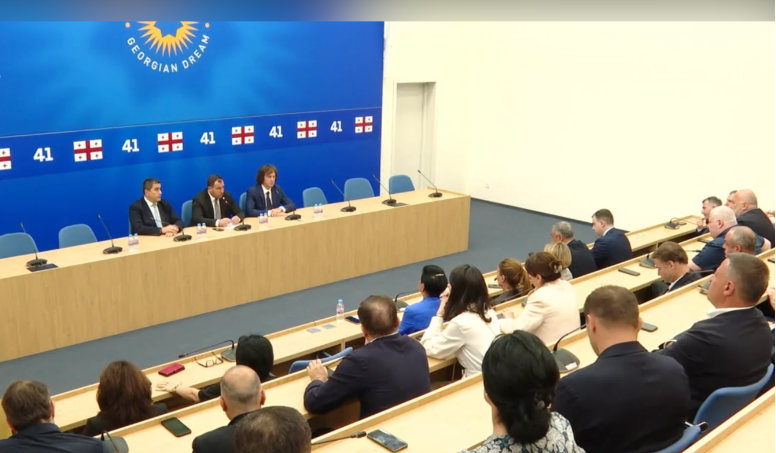 შაბათს, 14:00 საათზე, „ქართული ოცნების“ გორგასლის ოფისში უმრავლესობის სხდომა გაიმართება