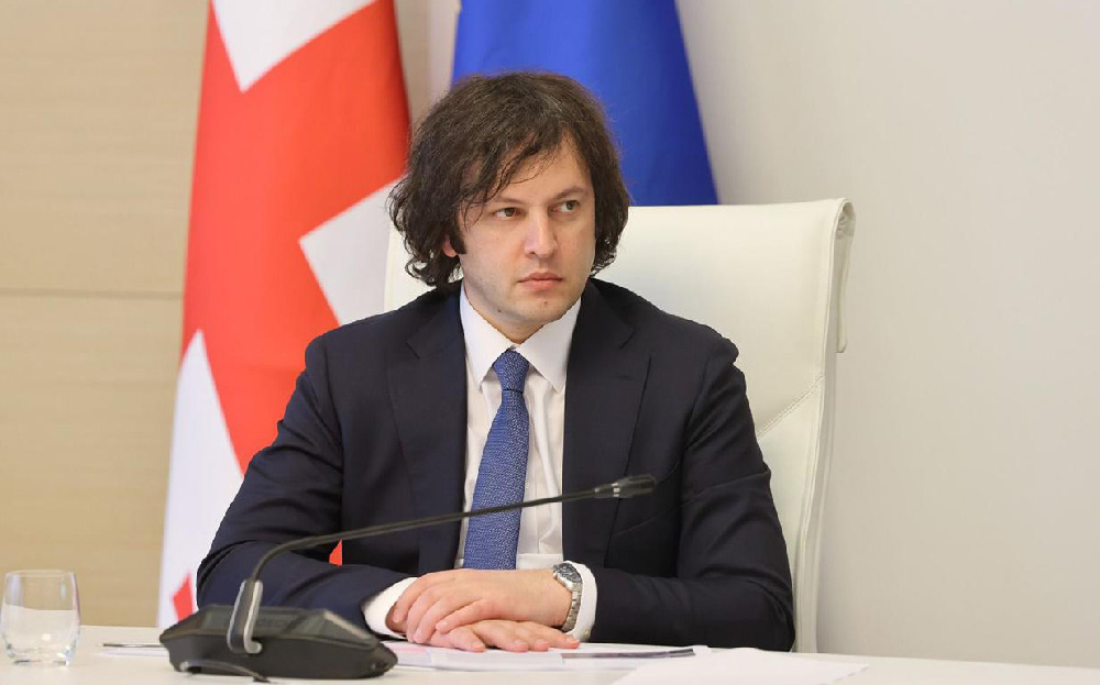 პრემიერი ოპოზიციაზე: ამ ძალებს არსად აქვთ შანსი: არც არჩევნებში, არც პარლამენტში, არც ქუჩაში, არც საკონსტიტუციო სასამართლოში, ხან ერთს აანონსებენ, ხან მეორეს, თუმცა ყოველ ჯერზე ხელი მოეცარათ, რასაც აქვს ერთი მარტივი მიზეზი - ქართველი ხალხის მხარდაჭერა არ აქვთ ამ პოლიტიკურ ძალებს და არ არიან მართლები არც კანონის, არც კონსტიტუციისა და არც ხალხის წინაშე