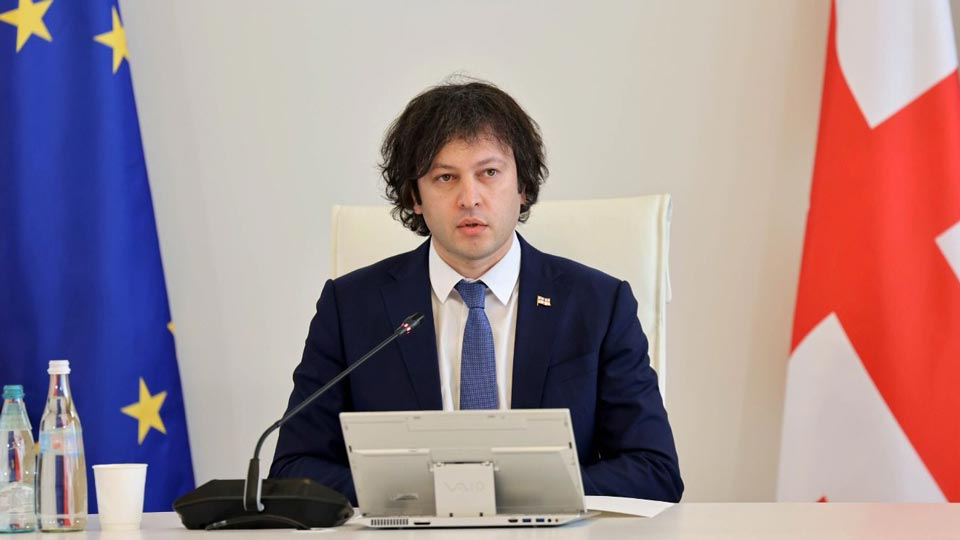 ირაკლი კობახიძე ევროკავშირის წარმომადგენელთა განცხადებაზე: როდესაც არის მიმდინარე სასამართლო პროცესი და კონკრეტული ევროპული ინსტიტუტი ცდილობს, განახორციელოს ზეწოლა, ეს თავისთავად, შემაშფოთებელია - ყველამ პატივი უნდა სცეს სასამართლოს დამოუკიდებლობას, სამართლის უზენაესობას, ინსტიტუციების დამოუკიდებლობას