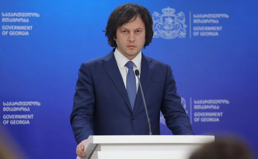 პრემიერი ოპოზიციაზე: ამ გაცვეთილი სახეებით შეიძლება, უფრო მარტივი ყოფილიყო ჩვენთვის შემდეგი არჩევნების მოგება, თუმცა როდესაც ჩვენ წარვადგინეთ სარჩელი საკონსტიტუციო სასამართლოში, ამოვდიოდით არა ჩვენი სუბიექტური ინტერესებიდან, არამედ ქართული საზოგადოებისა და ჩვენი ქვეყნის ობიექტური ინტერესებიდან, რაც არის პოლიტიკური და დემოკრატიული სისტემის გაჯანსაღება