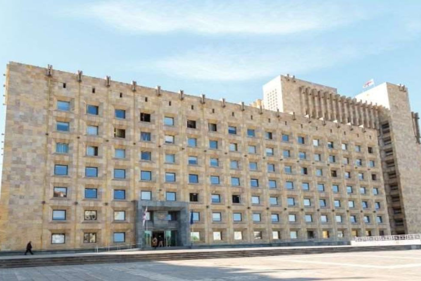 საქართველოს მთავრობის ადმინისტრაცია, საქართველოს კათოლიკოს-პატრიარქის, ილია II-ის დაკრძალვისთვის გაწეულ ხარჯებთან დაკავშირებით ინფორმაციას აქვეყნებს