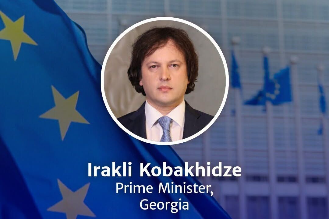 საქართველოს პრემიერ-მინისტრი ირაკლი კობახიძე Euronews-ის მიერ ორგანიზებულ ევროკავშირის გაფართოების სამიტში მიიღებს მონაწილეობას