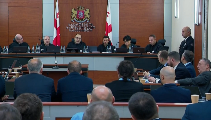 ხუთი პოლიტიკური პარტიის არაკონსტიტუციურად ცნობასა და მათ აკრძალვასთან დაკავშირებით საკონსტიტუციო სასამართლოში მიმდინარე სხდომაზე შესვენება გამოცხადდა