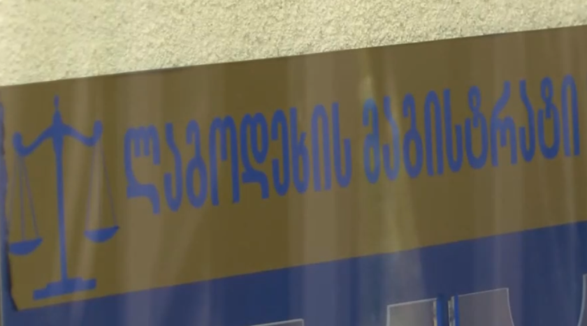 ლაგოდეხის მაგისტრატმა სასამართლომ სიძულვილის ენის საქმეზე მოქალაქე ნუკრი წიქარიშვილი სამართალ დამრღვევად ცნო და 1 500 ლარით დააჯარიმა