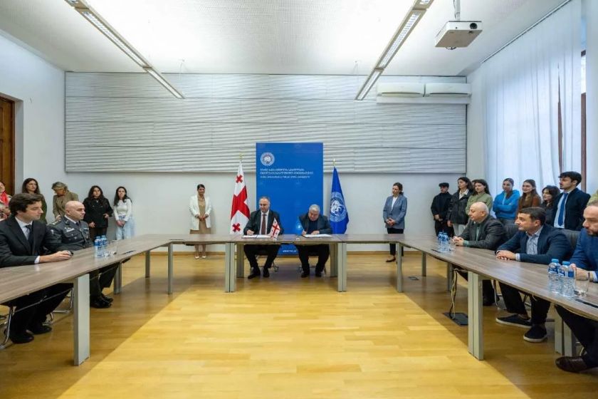 თავდაცვის სამინისტროსა და თბილისის სახელმწიფო უნივერსიტეტს შორის ურთიერთთანამშრომლობის მემორანდუმს მოეწერა ხელი