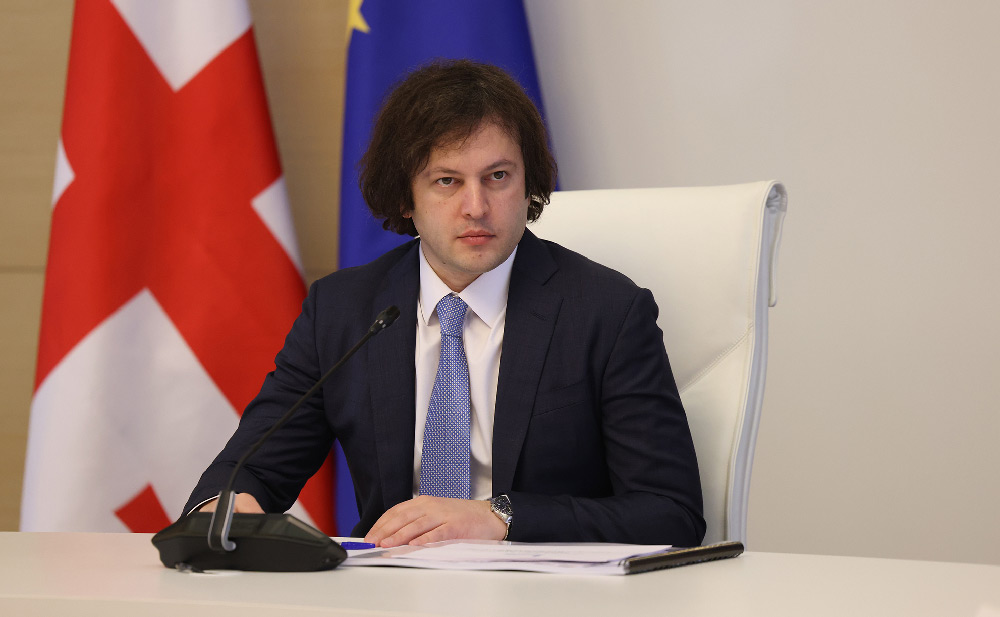 პრემიერი დავით გარეჯზე: 35 წელია ვერ განხორციელდა საზღვრების დემარკაცია-დელიმიტაცია და რაც ვერ გაკეთდა 35 წლის განმავლობაში, იმედი გვაქვს, რომ უახლოეს მომავალში განხორციელდება