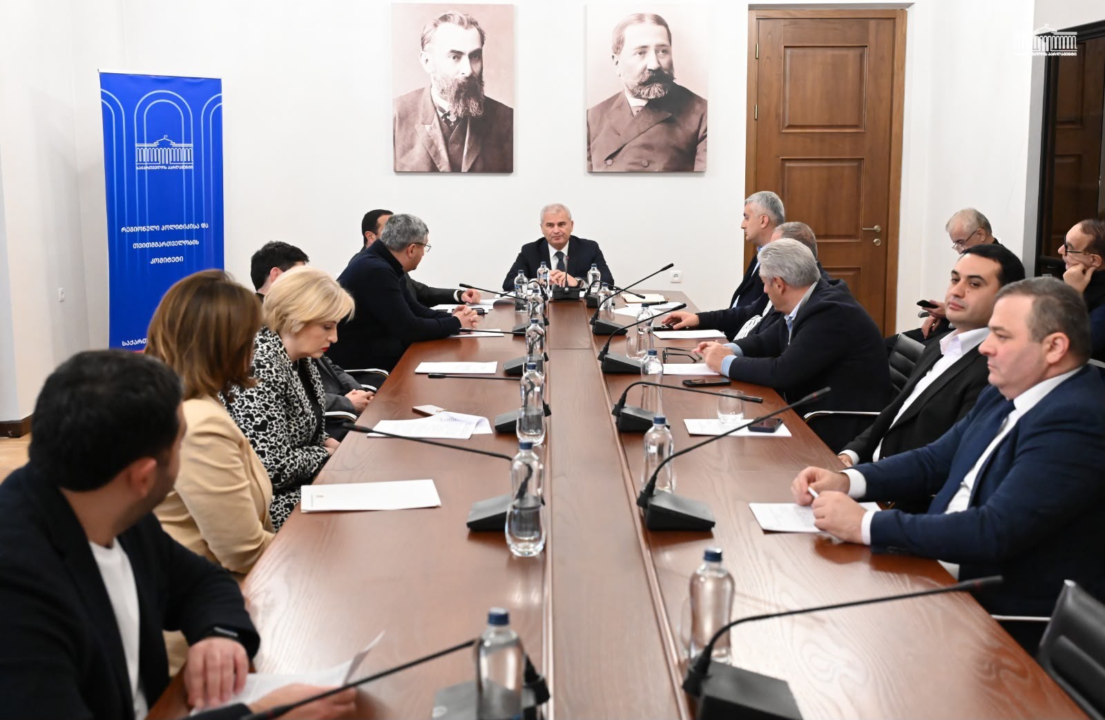რეგიონული პოლიტიკისა და თვითმმართველობის კომიტეტმა სარატიფიკაციო შეთანხმებას მხარი დაუჭირა